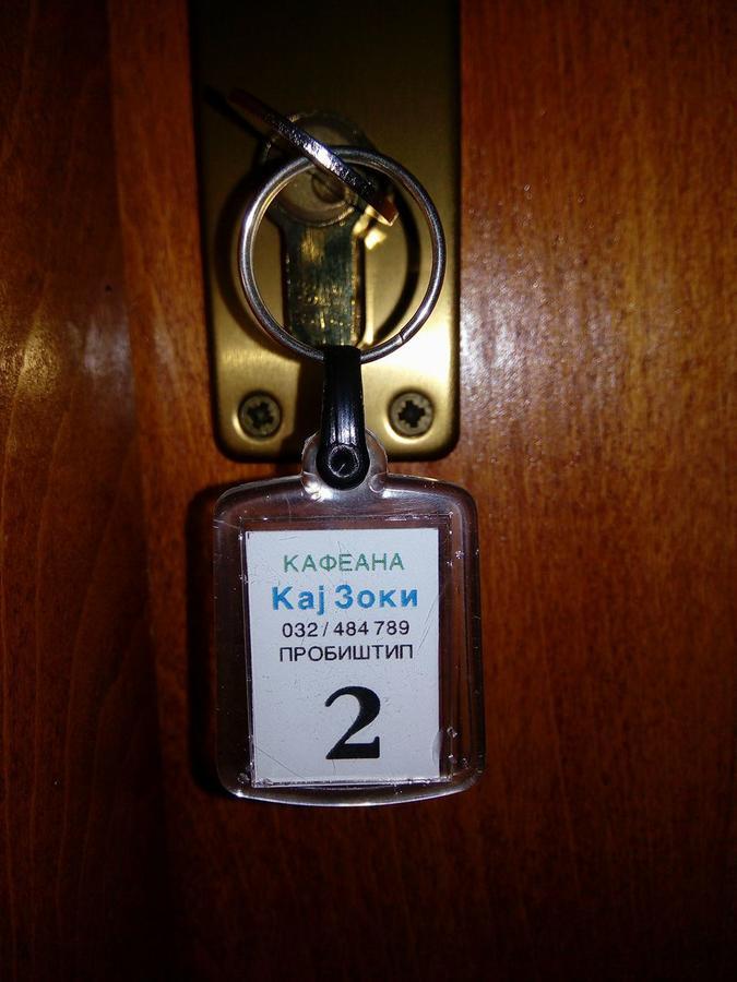 Kafana Kaj Zoki Bed and Breakfast Probistip Exterior foto